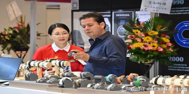 5年香港钟表展览会凯发体育赞助202(图3)