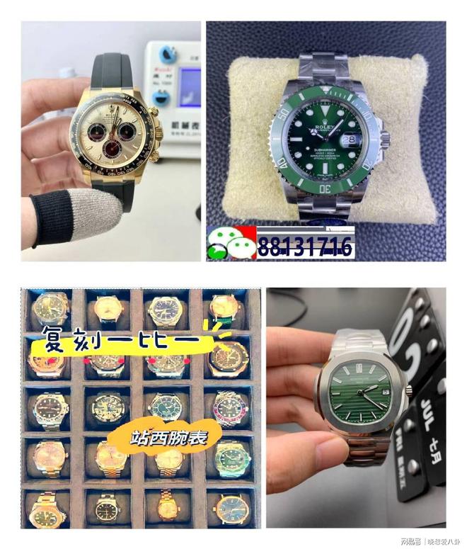 男士机械表推荐尽在此处凯发一触即发帅气有态度