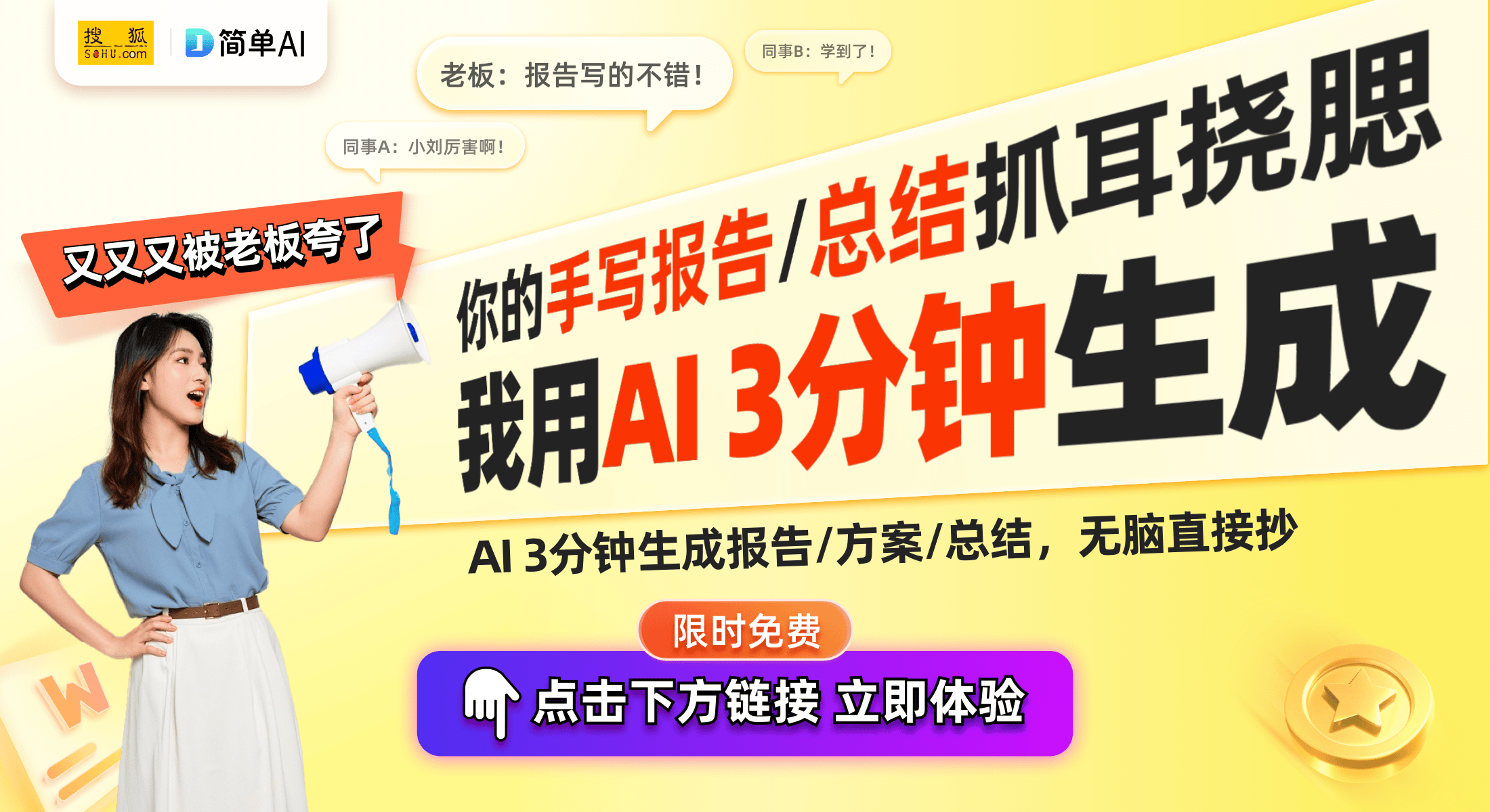 5评测：超强性能与健康监测的完美结合k8凯发马竞赞助华为WATCH GT