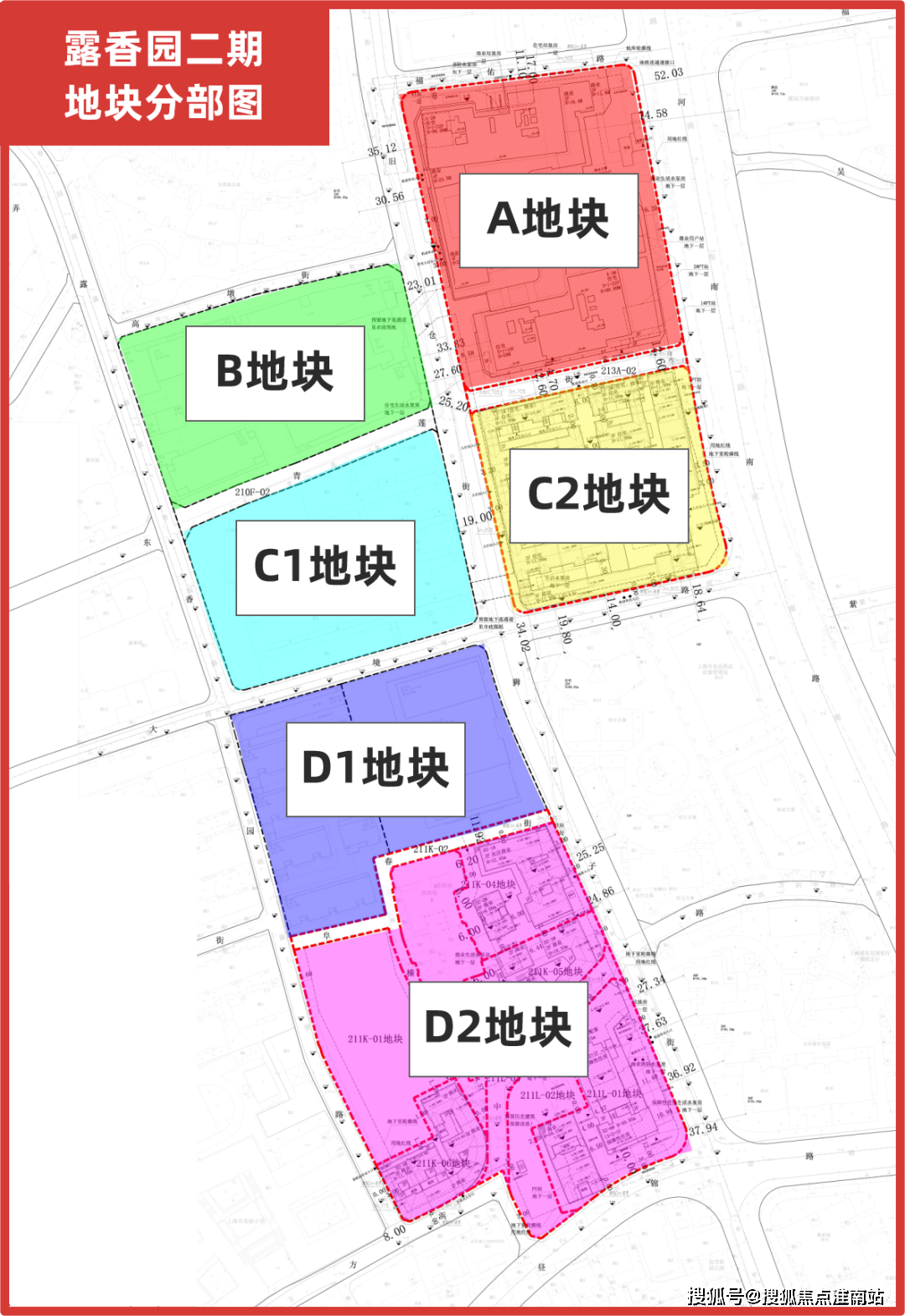 楼盘百科→首页网站→​处中心楼盘百科→首页网站→24小时热线K8凯发登录露香园二