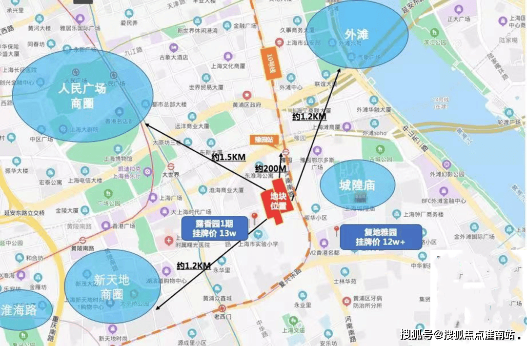 楼盘百科→首页网站→​处中心楼盘百科→首页网站→24小时热线K8凯发登录露香园二期售楼处电话→售楼中心电话→​露香园二期(图7)