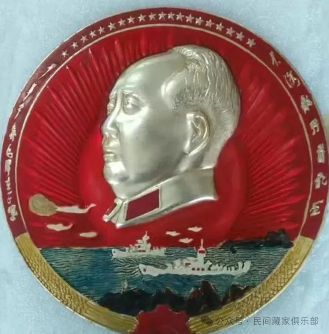 每户都有第三种价值50万你还有吗？凯发K8国际中国绝版老物件过去每家(图8)