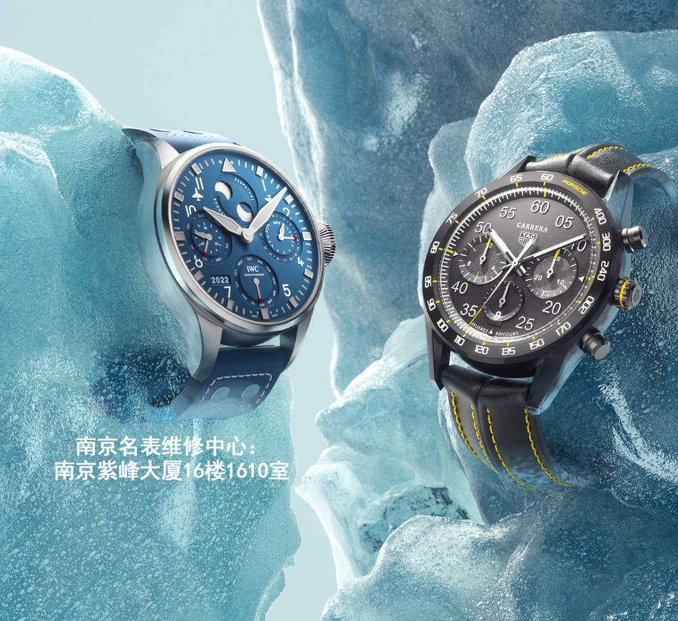 防震常识集合手表的防磁与(图2)